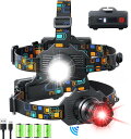 ヘッドライト 省エネチップLED 高輝度600ルーメン USB充電式 防水・防塵IP44 連続照射24時間可能 6種点灯モード+赤色灯+後部認識灯+モーションセンサー搭載 最大照射距離800m 可動式ヘッド90˚調整 2600mAh高性能充電池2本付属 PSE認証済み ハイスペック仕様 2個セット