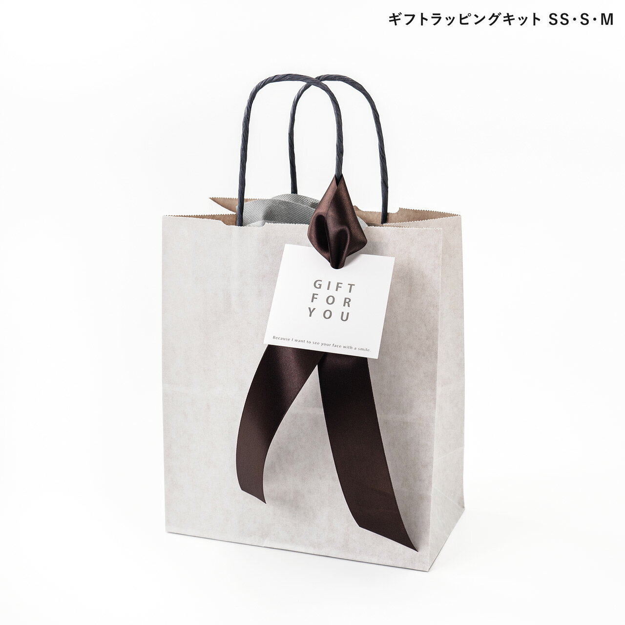 ギフトラッピングキット M【送料無料の商品との...の紹介画像3