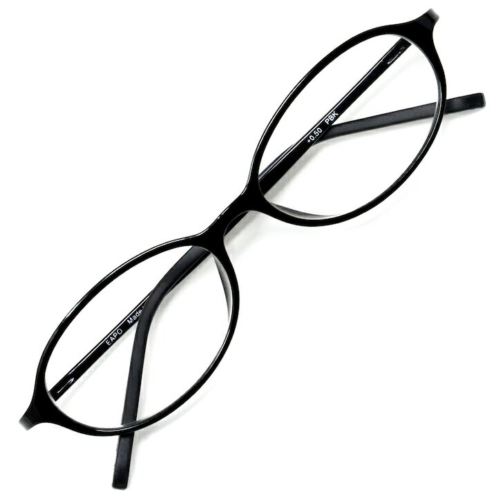 ハネアゲ式老眼鏡 +3.50 ブラック m304c3.jpg