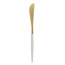 【正規取扱店】 クチポール MIO ディナー ナイフ ホワイト / ゴールド Cutipol ミオ カトラリー ナイフ単品