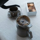 【個体で選べる】 ドリッパー Ancient Pottery コーヒー グレー アンティーク 食器 ヴィンテージ エイシェントポタリー 食洗機対応 キッチン雑貨...