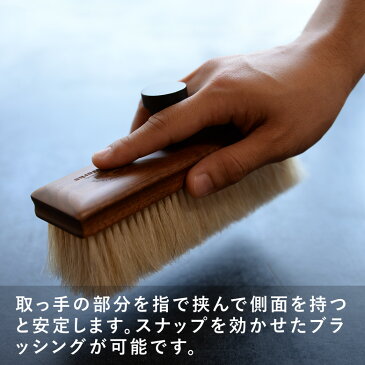 日本製 洋服ブラシ カシミア ウール ニット 馬毛 ショージワークス ウォールナット 四角い馬毛の洋服ブラシ HQ-1 花粉 靴 シューブラシ スーツ 制服 ブラシ