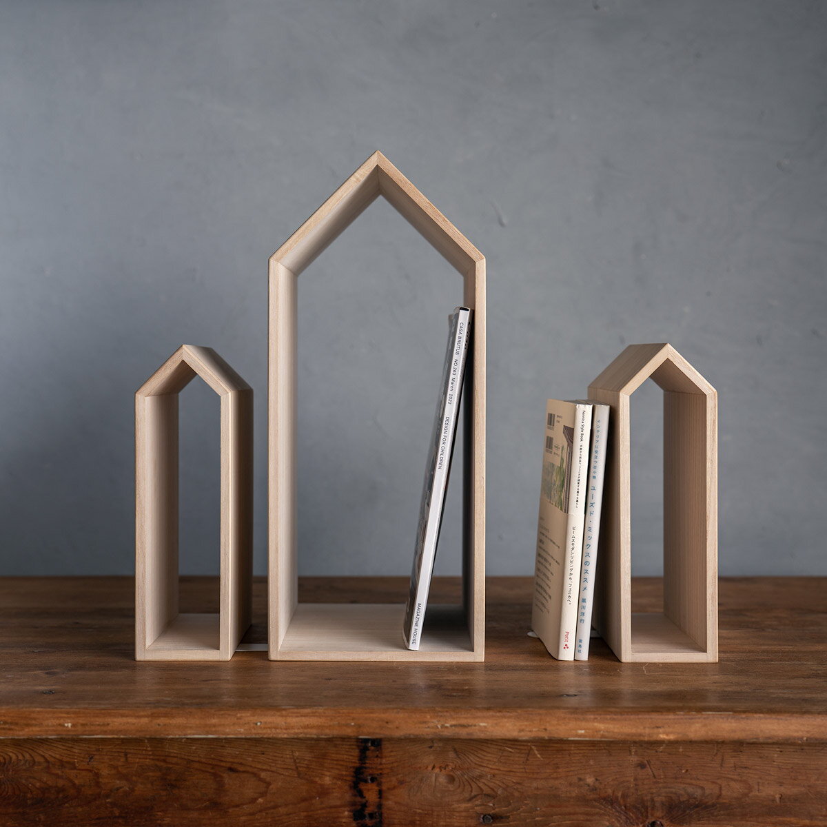 本の家 ブックハウス エンド 3個セット 増田桐箱店 日本製 ブックスタンド ブックエンド 木製 倒れない 北欧 おしゃれ 本 絵本 収納 Book House...