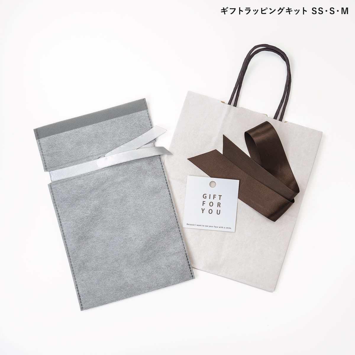 ギフトラッピングキット M【送料無料の商品との...の紹介画像2