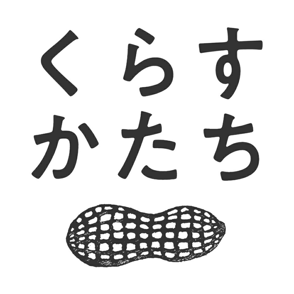 Shop icon