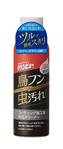 イチネンケミカルズ 【クリンビュー】 鳥フン&虫汚れ除去クリーナー ・容量:300ml