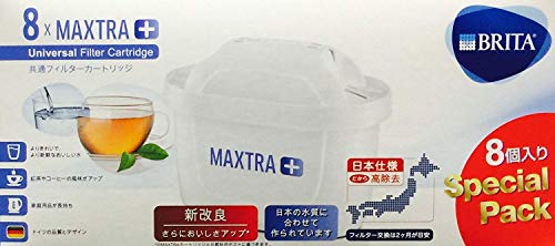 ブリタ 浄水 ポット カートリッジ マクストラ プラス 8個セット 【日本仕様・日本正規品】
