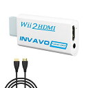 INVAVO Wii to HDMI 変換アダプターHDMI出力 携帯便利　(1.5M ハイスピードHDMIケーブル付属)