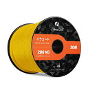 色：ネオンイエロー 蛍光黄 サイズ：30m Abma Cord パラコード 4mm 9芯 パラシュートコード ガイロープ 耐荷重280kg テントロープ サバイバル アクセサリー制作用（30m/50m）