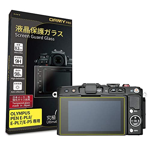 サイズ：OLYMPUS PEN E-PL8/E-PL7/E-P5用 究極の0.2mm強化ガラス ORMY 液晶保護ガラス 液晶保護プロテクター 日本製旭硝子製材料 業界最高硬度9H 高透過率 (OLYMPUS PEN E-PL8 / E-PL7 / E-P5用)