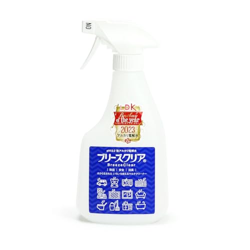 サイズ：500ミリリットル (x 1) 強アルカリ電解水 ブリーズクリア 最高濃度pH13.2以上 本体 スプレー 5..