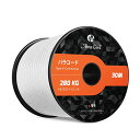 色：ホワイト 白 サイズ：30m Abma Cord パラコード 4mm 9芯 パラシュートコード ガイロープ 耐荷重280kg テントロープ サバイバル アクセサリー制作用（30m/50m）