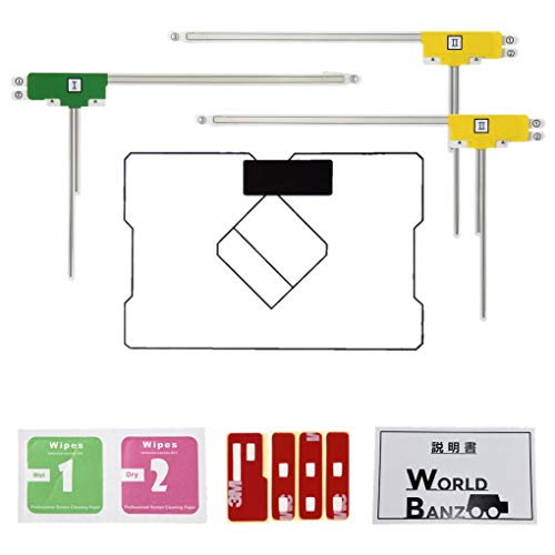 楽天ライフスタイリッシュサイズ：L型＋GPS型 PL保険付 フィルムアンテナ L型 左1枚 右2枚 GPS一体型1枚 ワンセグ フルセグ イクリプス トヨタ ダイハツ 汎用 補修用