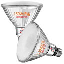 FFF TCYF150W Lpz` Explux LEDnCr[d 150W` Px1600lm F Ή E26 KX{fB Ohh PAR38r[v 2