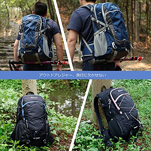 色：サファイアブルー マウンテントップ(Mountaintop) バックパック 40L リュック 登山 ザック アウトドア 旅行用 バッグ リュックサック 防水 軽量 レインカバー付き