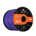 色：パープル・紫 サイズ：30m Abma Cord パラコード 4mm 9芯 パラシュートコード ガイロープ 耐荷重280kg テントロープ サバイバル アクセサリー制作用