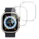 サイズ: 49mm 2枚セット 対応 Apple Watch Ultra 49mm 用の フィルム 強化フィルム Apple Watch Ultra フィルム (2022) 液晶 アップルウォッチ Ultra 保護フィルム ケース 硬度9H 日本旭硝子素材AGC