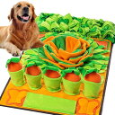 色：オレンジ（50*80cm） 犬 ノーズワークマット おもちゃ おもちゃ 犬 玩具 ノーズワーク マット 2022年 小型犬 おやつ隠しマット のーずわーくマット 犬 早食い防止 犬 噛むおもちゃ 分離不