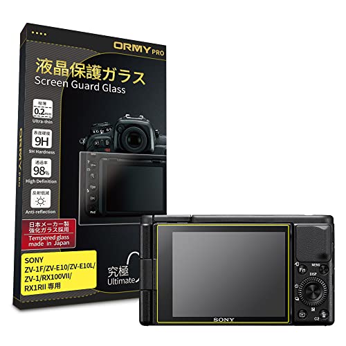 SONY ZV-1F / ZV-E10 / ZV-E10L / ZV-1 / RX100VII / RX1RII ˤ0.2mm饹...