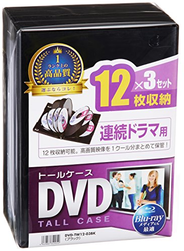 色：ブラック サイズ：12枚収納 SANWA SUPPLY DVDトールケース(12枚収納) ブラック 3枚セット DVD-TW12..