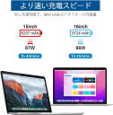 Hebest Macbook Pro 充電器【PSE認証】96W L型 Mac 互換電源アダプタ L字コネクタ Mac Bookと13インチ 用 2