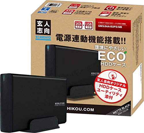 玄人志向 HDDケース(マットブラック) 3.5型対応 USB3.0接続 電源連動機能付きで消し忘れを防止/玄人志向オリジナルハードディスクケースユーティリティ付き GW3.5AA-SUP3/MB