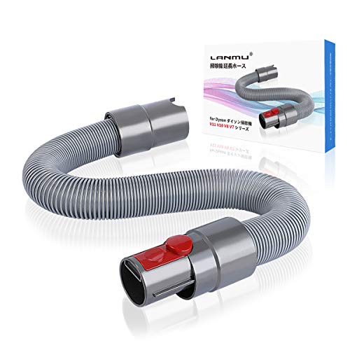 LANMU 延長ホース for Dyson ダイソン 延長ホース dyson hose V11 V10 V8 V7 シリーズ専用 Extension Hose 掃除機延長ホース 交換部品 曲げる/伸縮/延長可能 家庭/オフィス ダイソン ホース ジャバラ ホース