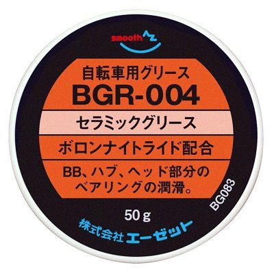 AZʥåȡ BGR-004 ž ߥåꥹ 50g [ܥʥȥ饤۹]/ž֥꡼/ž֥ꥹ/ꥹ/꡼ BG083