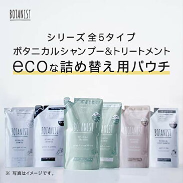 色：ダメージケア BOTANIST ボタニスト ボタニカルダメージケアシャンプー (詰め替えパウチ) 440mL