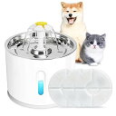 色：白い CONVELIFEペット給水器 自動給水器 猫犬用 循環式水飲み器 3枚活性炭フィルター 付きステンレス製の水飲み皿 犬猫循環式自動給水器 超静音 省エネルギー低消費電力 お留守番対応 (