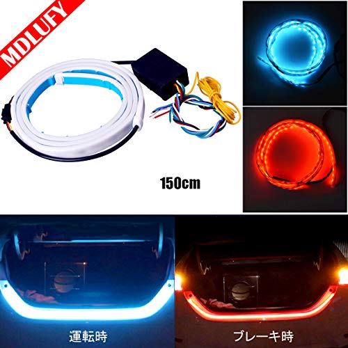 色：アイスブルー/レッド/ホワイト/アンバー サイズ：150cm 150cm 流星ledテープ 流れるウインカー 12Vテールランプledテープ アイスブルー赤白アンバー 4色切替 5モード機能 SUV のトランクライ