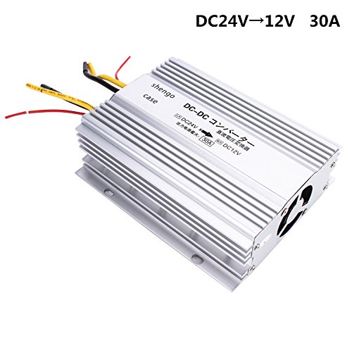 トラック用DC-DCコンバーター DC24V12V 30A デコデコ変換 DC電圧変換器 冷却ファン付