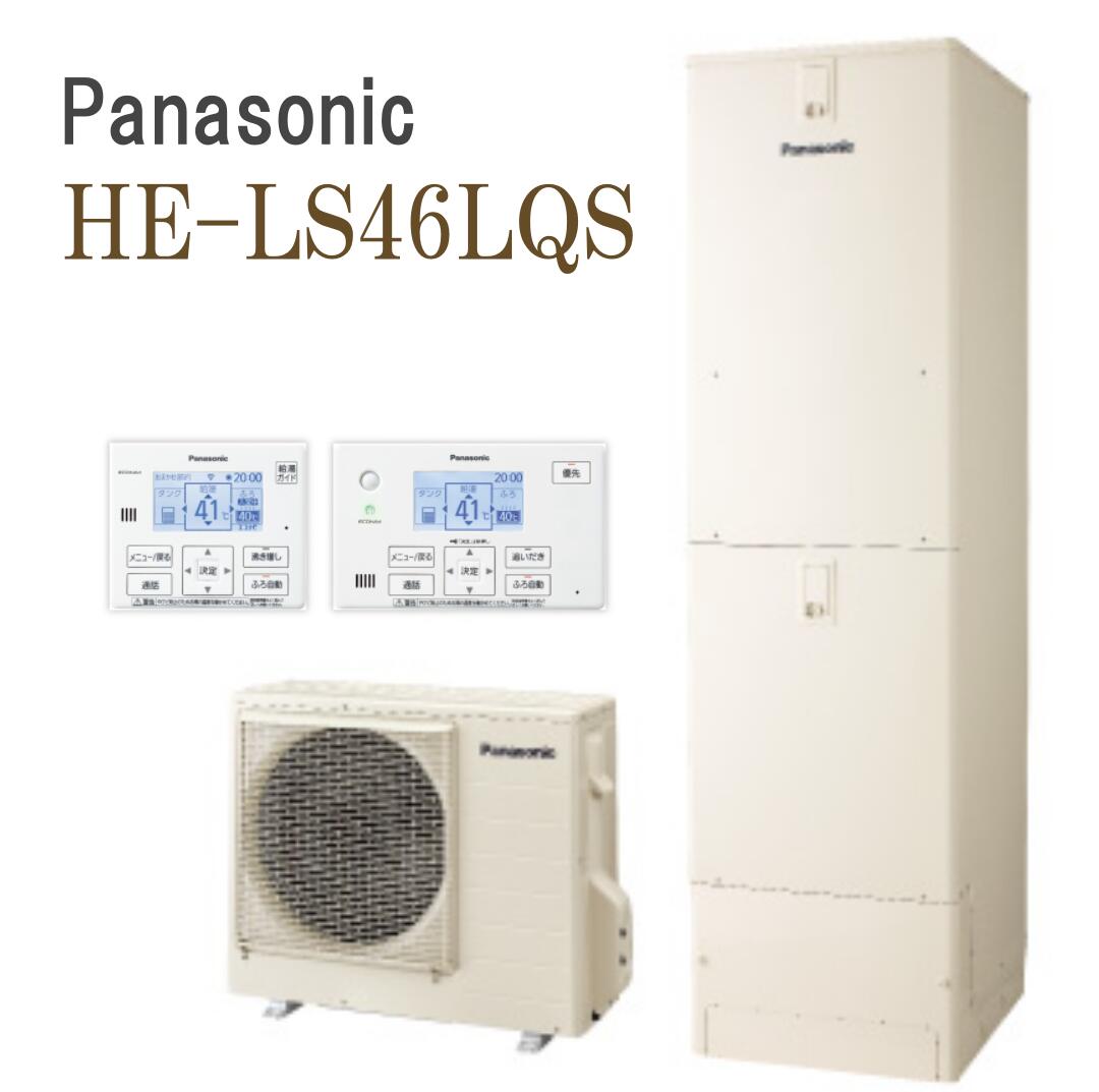 ノーリツ ガス給湯器 家庭用 GQ PS設置形 標準タイプ16号 GQ-1626WS-60TBBL15A 13A 1台