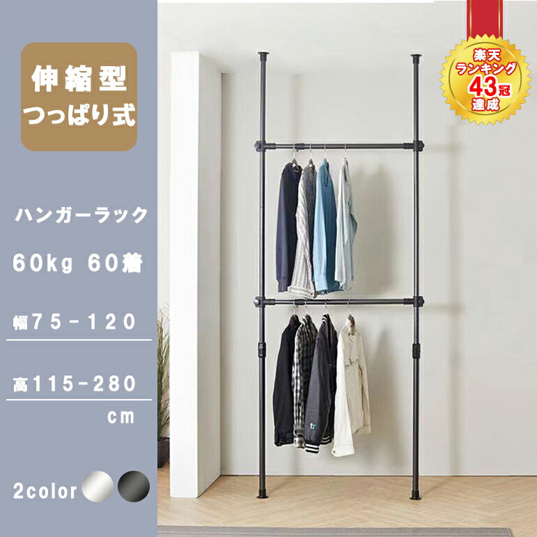 エンクルームPR8BC-24HSブックシェルフウォールラック、カーブアーム、24インチ、ハンマードスチール Enclume PR8BC-24 HS Bookshelf Wall Rack with Curved Arm, 24