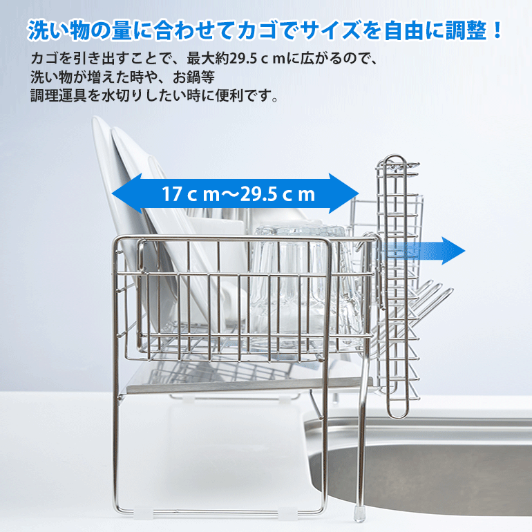 ★最大15%オフクーポン★FUKUKAWA 水...の紹介画像3