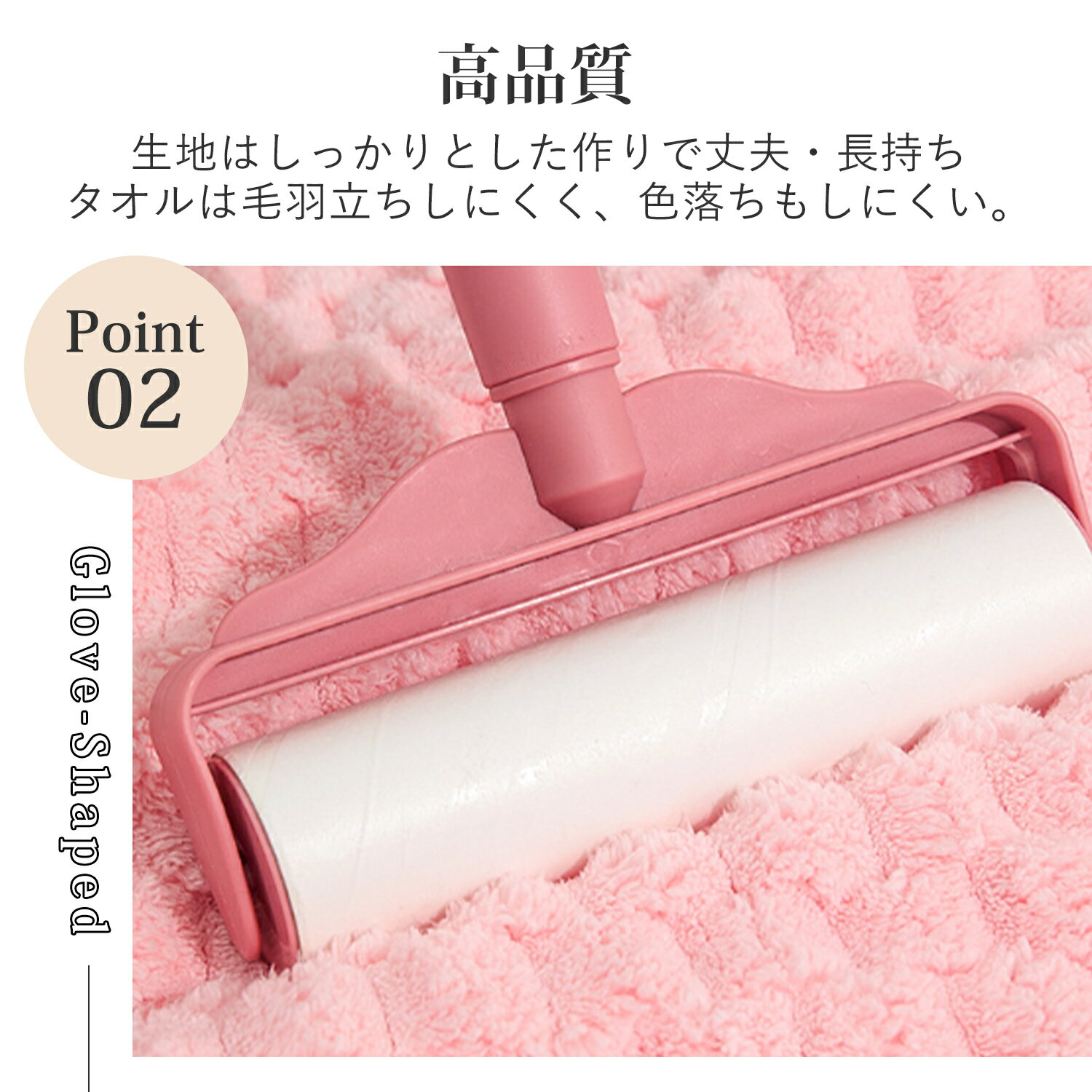 �ڥå� ������ �ۿ� ®�� ���� �������� �� ǭ ���롼�ߥ� �ɥ饤������ �Х������� �����ס� ®������ �ۿ奰������ �ڥå��� ���襤�� ���̷� 2���顼 �ѵ��� ������ �ޥ������ե����С� �Х��������� �ɥ饤 ����