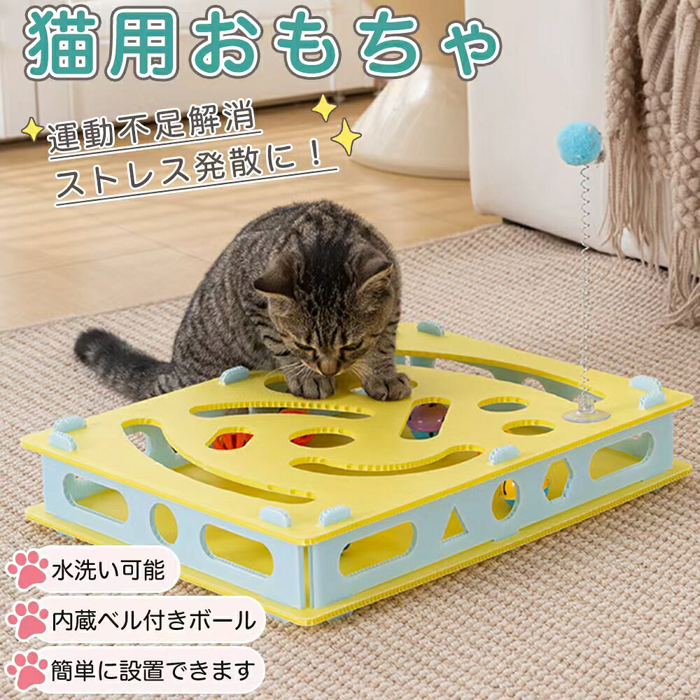 猫ちゃんゲージ＋おまけ商品 IRIS OHYAMA（アイリスオーヤマ） 猫 ケージ 3段 キャットケージ