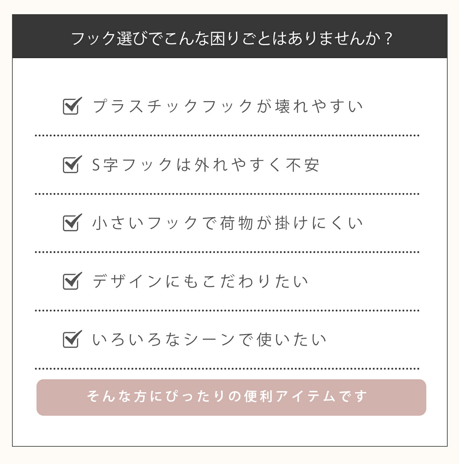 ★最大15%オフクーポン★ペットカート フック 通院 お出かけ 旅行用 2個セット 10kg ...