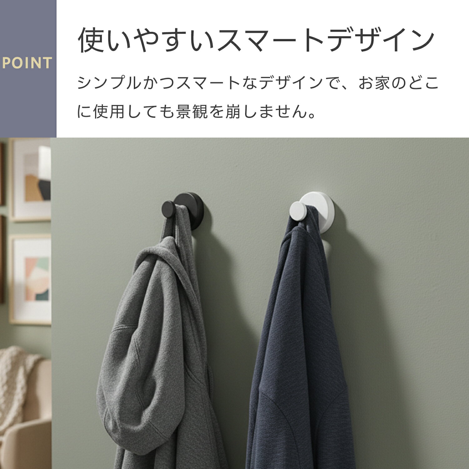 ★最大15%オフクーポン★フック 壁掛け 吸盤 2個セット 4個セット ステンレス 強力 穴あけ不要 賃貸 錆びにくい 浴室 キッチン 洗面所 トオル掛け 壁 収納 吊り下げ 落ちない おしゃれ シンプル 3
