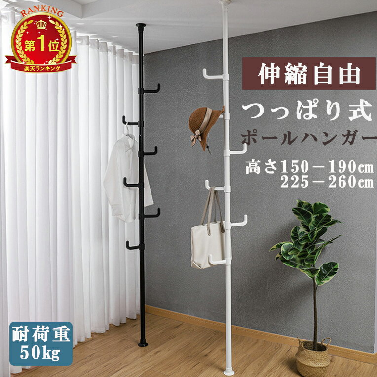 壁面収納すえ木工Miel-3　上置UW40-LタイプH60～89(L・R) W400×D320×H600～890mm【送料無料】