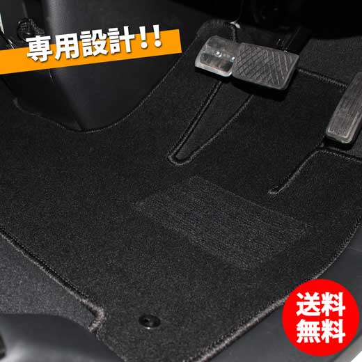 【送料無料】ホンダ 新型NWGN 現行型N-WGN JH3 JH4 NWAGON N-WAGON NWGNカスタム フロアマット ラゲッジマット ドアバイザー DX カーマット パーツ Nワゴン フロアーマット フロアシートカバー カー用品 DIプランイング製