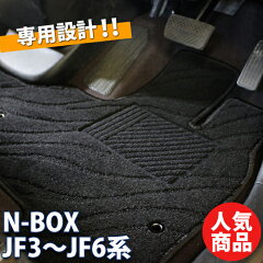 https://thumbnail.image.rakuten.co.jp/@0_mall/lifeup-shop/cabinet/honda/r-nboxjf36-ok.jpg