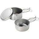 クッカー3点セット MH-1540 8132-140【送料無料】