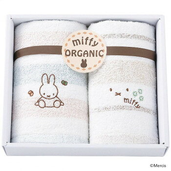 ミッフィー オーガニックフェイス・ウォッシュタオルセット 2287-24902 2094-023【送料無料】