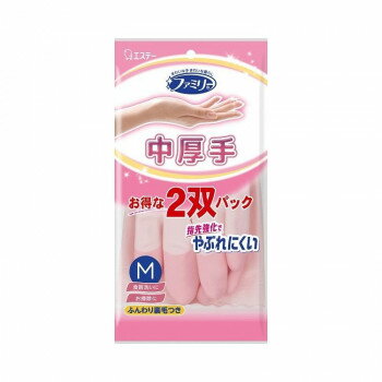 エステー ファミリー ビニール 中厚手 指先強化 M 2双パック ピンク 121695【送料無料】