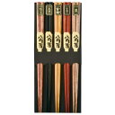阿瀬真三商店 八角箸 5客セット R2206【送料無料】 メール便対応商品