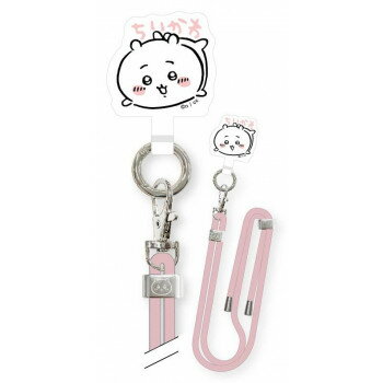 ちいかわ マルチリングプラスストラップセット ちいかわ CK-06A【送料無料】 メール便対応商品