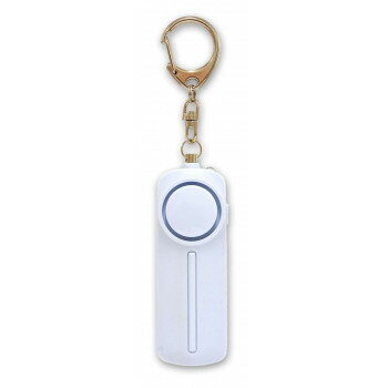 防犯ブザー ライトブルー SCB-02LBL【送料無料】 メール便対応商品