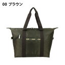 優美社 4R97-00 A.O.T (エーオーティー) リップストップルーズボストン ブラウン【送料無料】