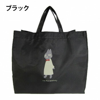 優美社　5M98-01　nekoningen （ネコニンゲン） ネコプリント手提げ ブラック【送料無料】(4)
